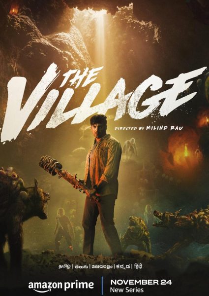 村庄 The Village (2023)