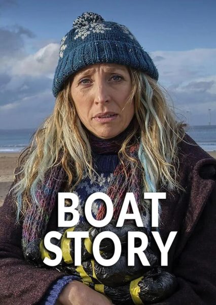 船的故事 Boat Story (2023)