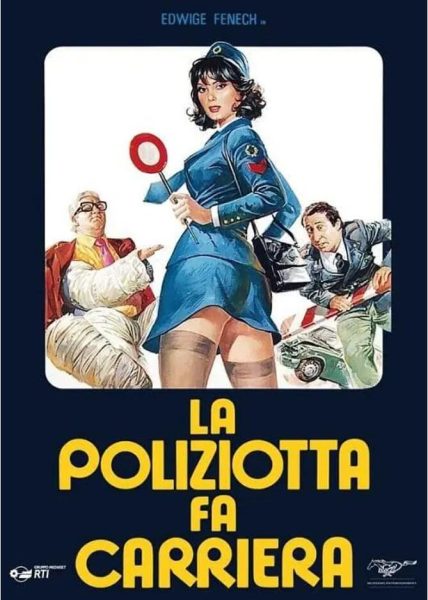 女警事业 La poliziotta fa carriera(1976)
