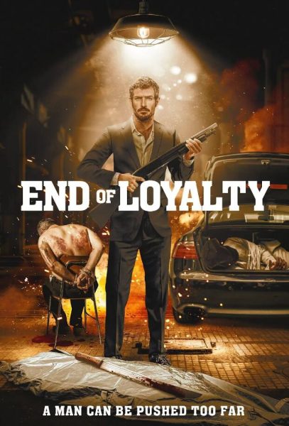 歃血双雄 End of Loyalty(2023)