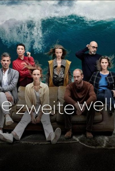 第二波浪潮 Die Zweite Welle(2023)