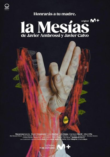 弥赛亚 La Mesías(2023)